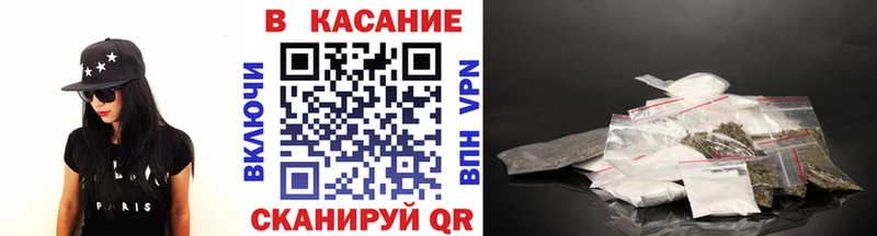 Где найти наркотики Белово АМФ  КОКАИН  Гашиш  МЕФ  Конопля  blacksprut зеркало  Alpha PVP  Псилоцибиновые грибы 