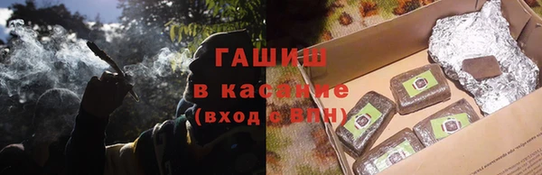 a pvp Баксан