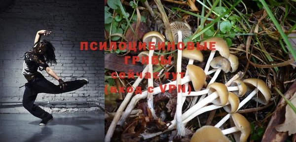 дистиллят марихуана Балабаново