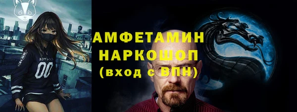 дистиллят марихуана Балабаново