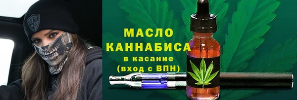 a pvp Баксан
