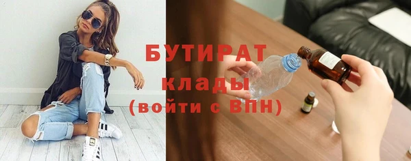 a pvp Баксан