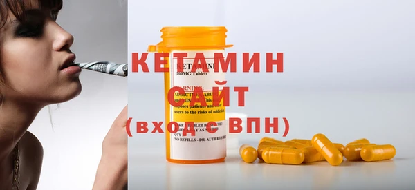 дистиллят марихуана Балабаново