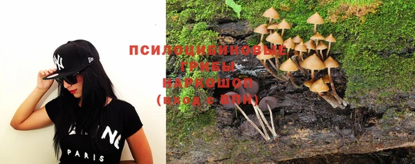 MDMA Premium VHQ Беломорск