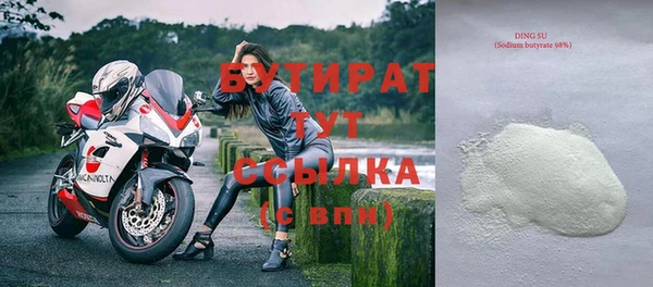a pvp Баксан