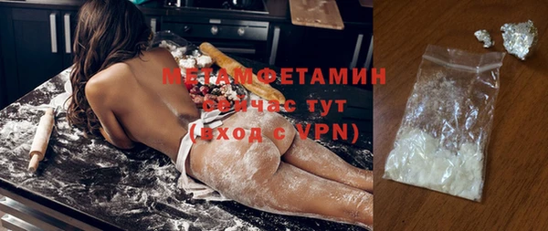 дистиллят марихуана Балабаново