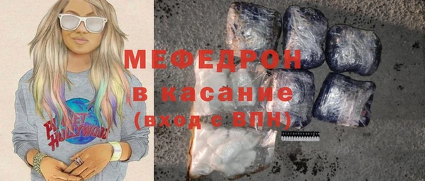 дистиллят марихуана Балабаново