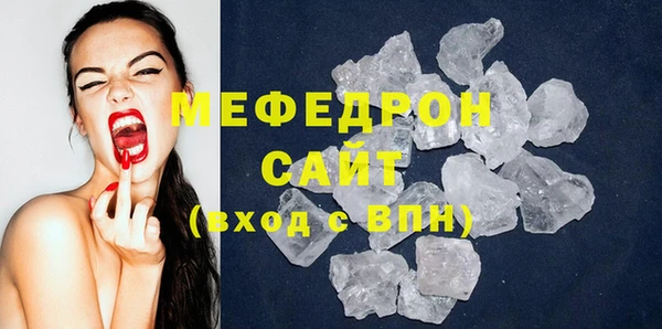 кокс Белокуриха