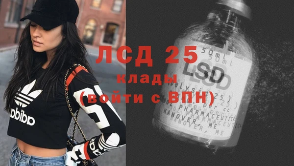 дистиллят марихуана Балабаново