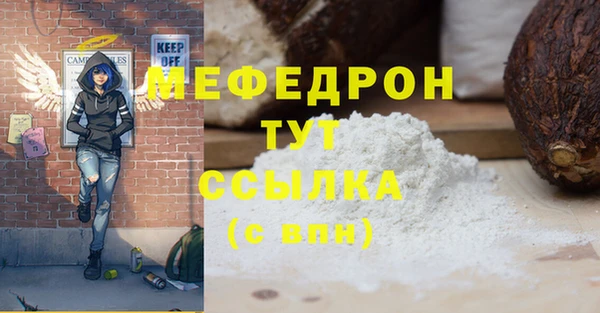 a pvp Баксан