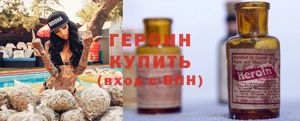 MDMA Premium VHQ Беломорск