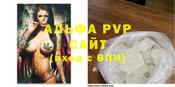 a pvp Баксан
