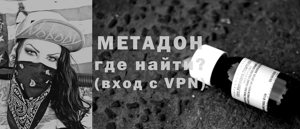 a pvp Баксан