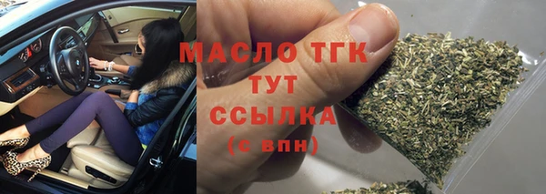 кокс Белокуриха
