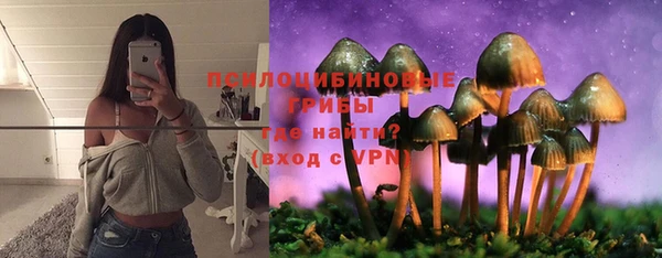 дистиллят марихуана Белоозёрский