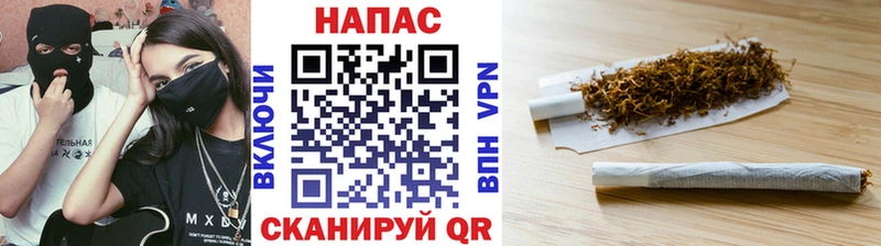 МАРИХУАНА Amnesia  Белово 